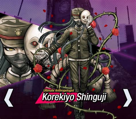 Korekiyo English Voice Actor