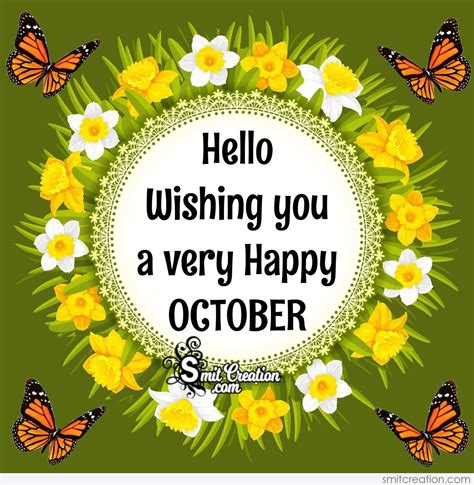 Hello Wishing You A Very Happy October