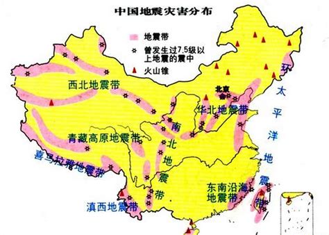 本物品內容可能令人反感；不可將本物品內容派發，傳閱，出售，出租，交給 或出借予年齡未滿 18 歲的人士出示，播放或播映。 this article contains material which may offernd. 莆田地震最新消息今天,莆田历史上的地震及地震带分布