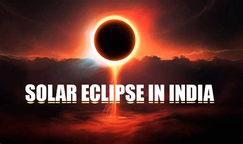 The first chandra grahan 2021 is going to be an especially super lunar event, as it will be a supermoon, a lunar eclipse and a red blood moon all at once. Solar Eclipse in India 2017 Time and Visibility: Will ...