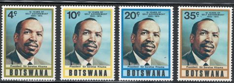 Botswana 1975 10th Anniversary Of Independence Scott 132 135 Mh Africa Botswana General