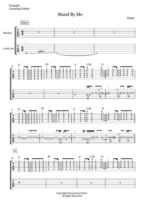 Oasis Stand By Me Guitar Tab Rhythm Lead By Learning Guitar