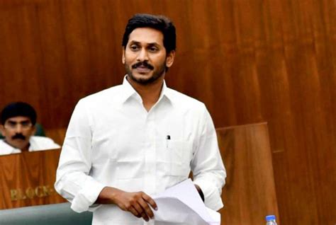 Jagan mohan reddy, candidate of 15th lok sabha, affiliated to indian national congress serving kadapa (ap) lok sabha constituency. Why did Jagan defer implementation of three capital cities ...
