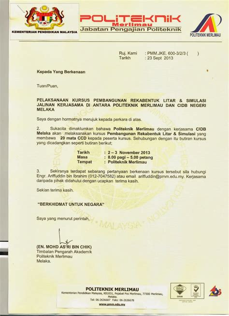 Politeknik sultan abdul halim mu'adzam shah (polimas). PKEMM