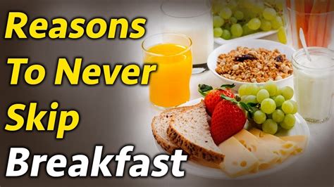 Why Is Breakfast The Most Important Meal Of The Day Must Watch Youtube