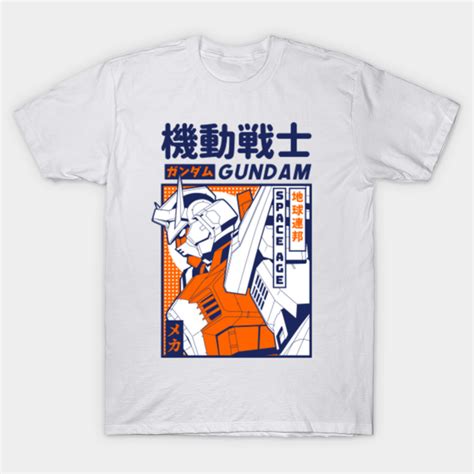 Mobile Suit Gundam Gundam T Shirt Teepublic