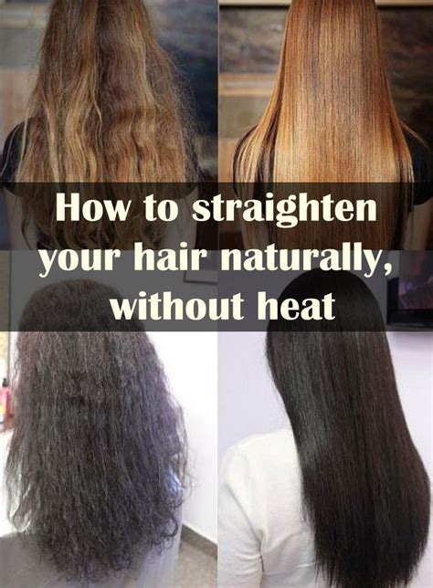 Try them today and let us know what you think! PinkFashion: How to straighten your hair naturally ...