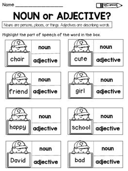 Verbs Adjectives And Nouns Worksheets