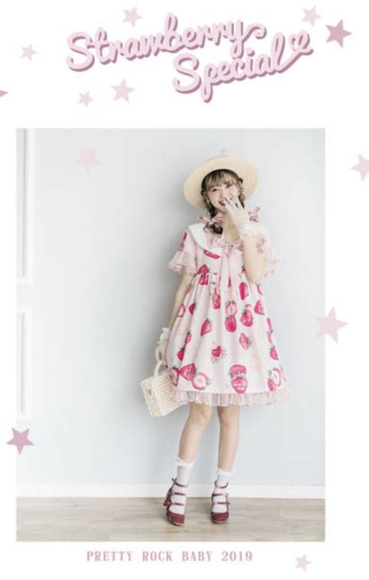 Julian is described as a white male with light brown hair and hazel eyes, 5'6 tall, and weighin. Pretty rock baby-strawberry OP in pink - One Piece - Lace ...