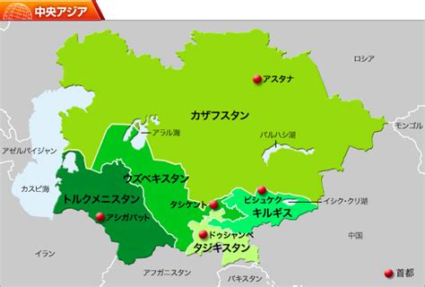 Maybe you would like to learn more about one of these? 外務省: 中央アジア～アジアと欧州が出会う場所