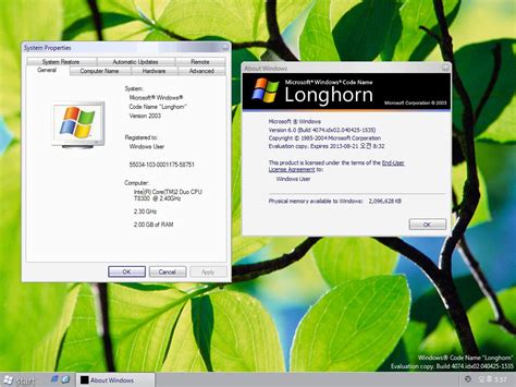 설치사용기 추억의 Windows Longhorn Build 4074