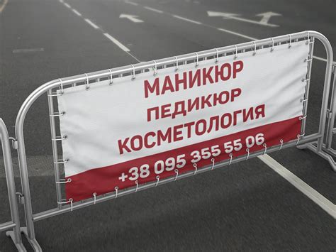 Виниловый баннер Киев. Заказать дизайн, доставка. Недорого