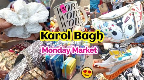 Karol Bagh Market Delhi Karol Bagh Monday Market 😍 Cheapest Market