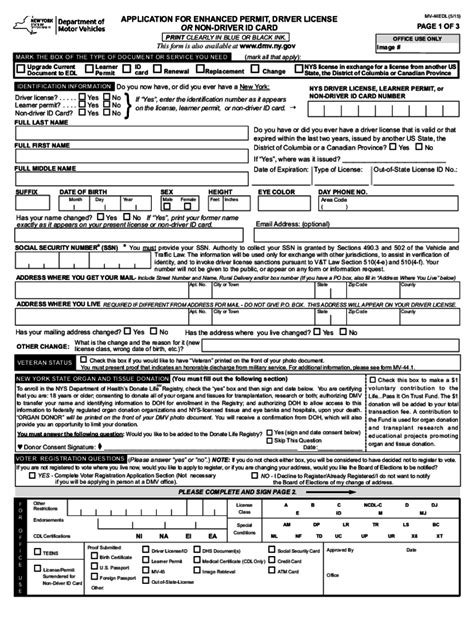 Form Mv 44edl Application For Enhanced Permit Driver License Or Non