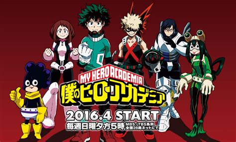 New Character Designs For My Hero Academia Released