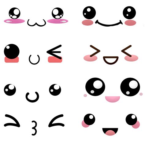 A Very Cute Emoji