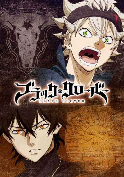 Black Clover Anime Voice Over Wiki Fandom