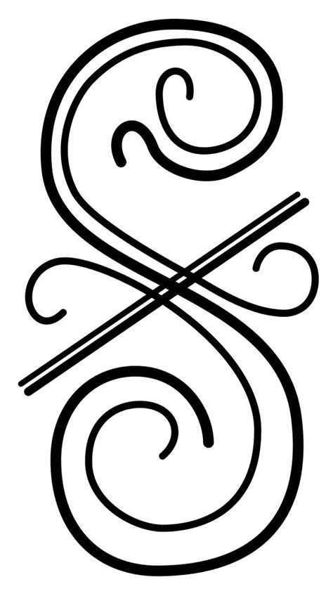 Fancy Squiggly Lines Clip Art N3 Free Image Download