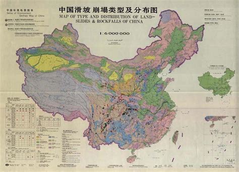 The region controlled by the western zhou dynasty, covering the guanzhong plain in shaanxi. 全球山脉分布图-世界地震带分布图,世界山脉是怎样分布的,世界各大山脉,世界主要山脉,大洋洲的山脉分布图
