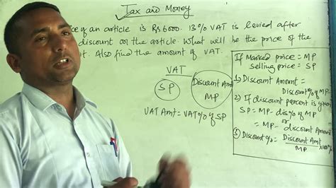 Topic Tax Finding Sp With Vat If Mp Discont And Vat Is Given