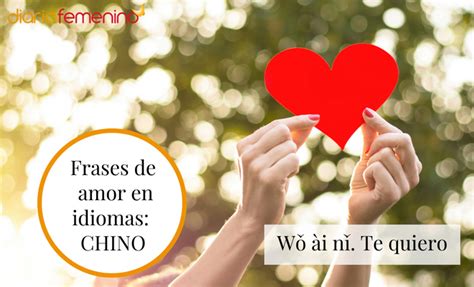 Frases De Amor En Idiomas El Lenguaje Universal