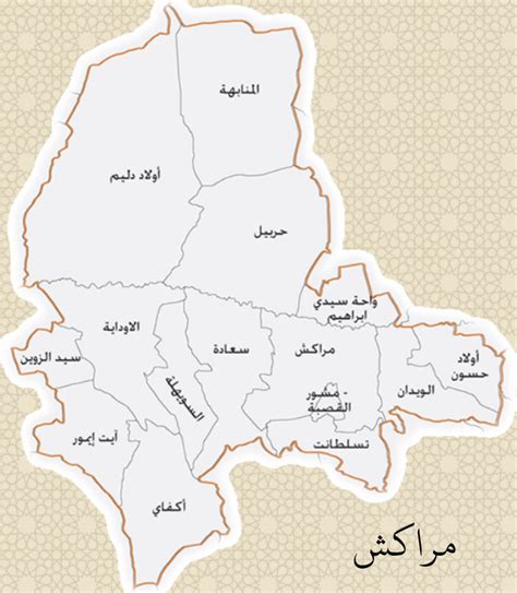 خريطة مراكش