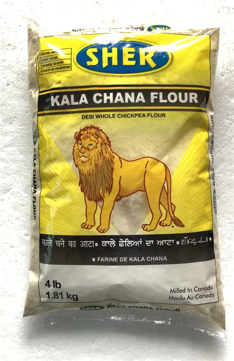 Sher Kala Chana Besan Desi Whole Chickpeas Flour 4 Lbs