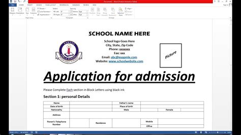 How To Make Admission Form In Ms Word Printable Templates Free