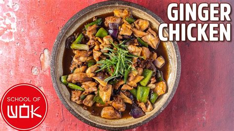 Classic Spring Onion And Ginger Chicken Stir Fry Recipe Youtube