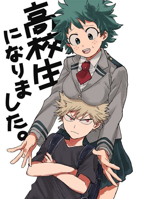 Katsuki X Femizuku Het Hero Academia Characters My