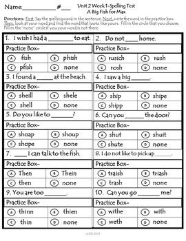 Share and download teaching materials. Scott Foresman Reading Street 1st Grade U-2 Spelling Test ...