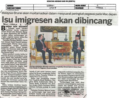 Izin kegiatan yang baik dan benar di internet, ada banyak contoh surat permohonan izin kegiatan yang baik dan benar yang bertebaran. Contoh Surat Permohonan Lesen Senjata Api | Contoh surat ...