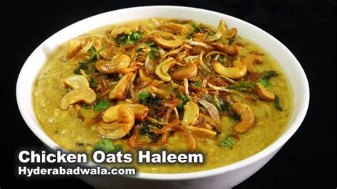 Chicken Oats Haleem Hyderabadi Authentic Homemade Ramadan Special