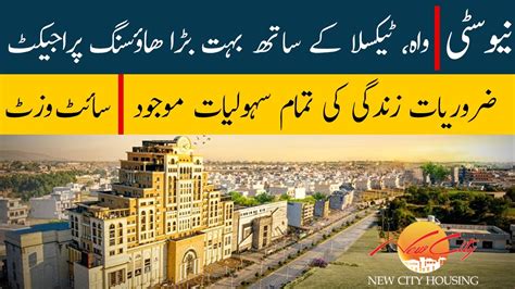 New City Wah Phase 2 Taxila Development Updates Latest Site