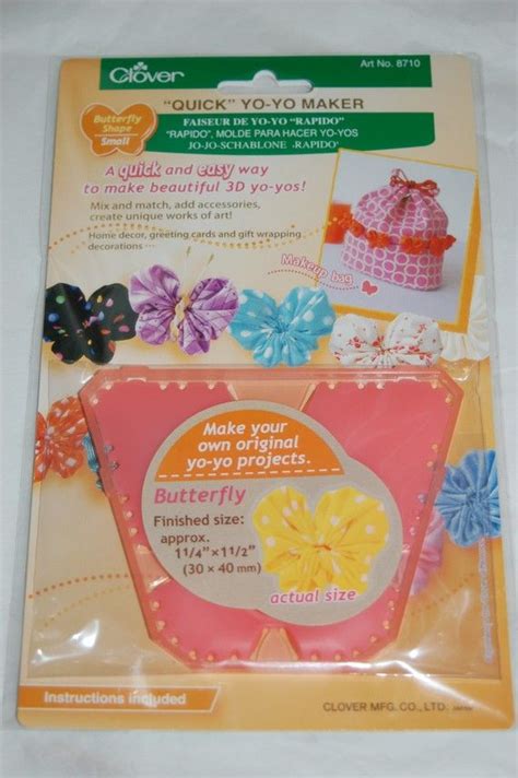 Clover 8710 Small Butterfly Shape Quick Yoyo Maker Quilled Creations