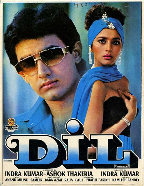 Dil 1990 Imdb