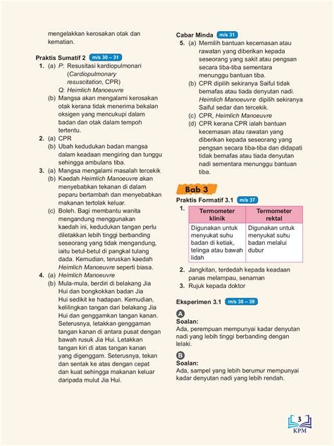 Jawapan Sains Tingkatan 3