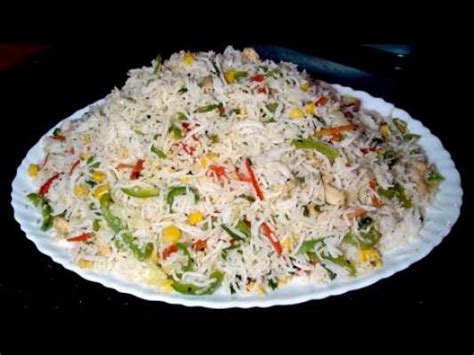 Vegetable Fried Rice Recipe In Urdu Video Vegetable Fried Rice Video
