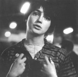 Ofelia fernández tiene 19 años y es la diputada más joven de argentina. Ofelia Medina | Actriz mexicana, Retratos, Divas
