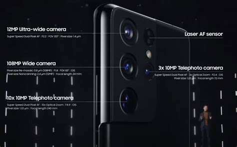 Samsung Galaxy S21 Ultra Camera Preview Dxomark