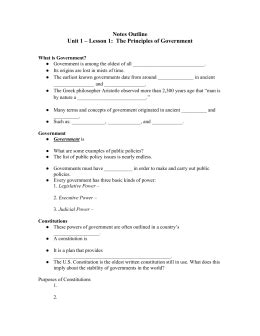Icivics the market economy worksheet answers. Comparing Ohio and US Constitutions Answer Key