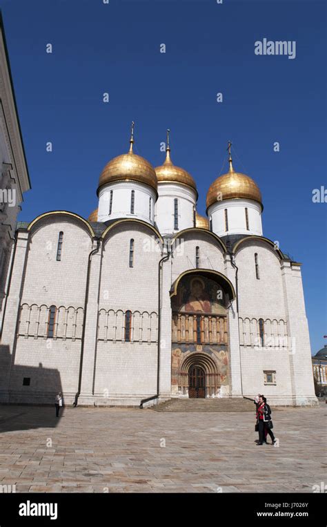 Moscow Kremlin Russia Cathedral Of The Dormition Russian Orthodox