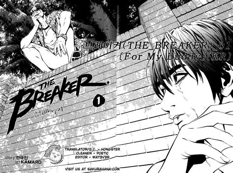 Read Manga The Breaker - Chapter 1