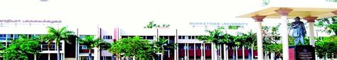 National Institute Of Business Management Chennai Admissions