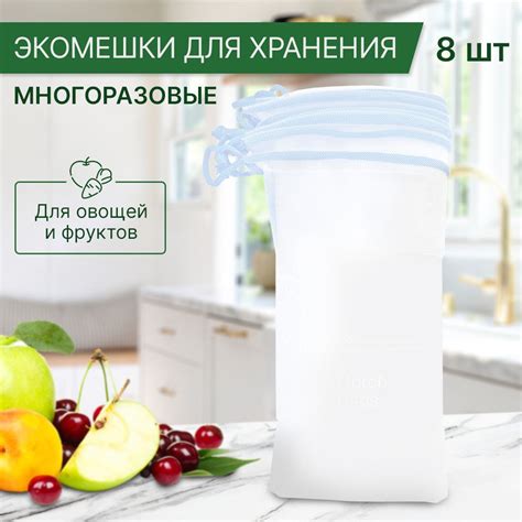 Эко Пакеты для Продуктов купить на OZON по низкой цене в Казахстане ...