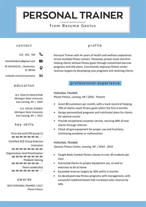 This material resume and cv template looks modern and fresh. Personal Trainer Resume Sample and Writing Guide | RG