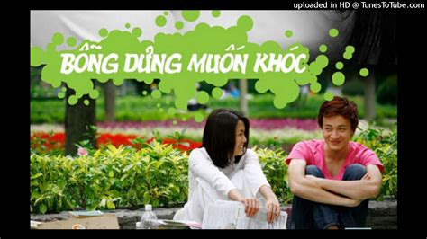 Bong Dung Muon Khoc Cover Sean N Nguyen Youtube
