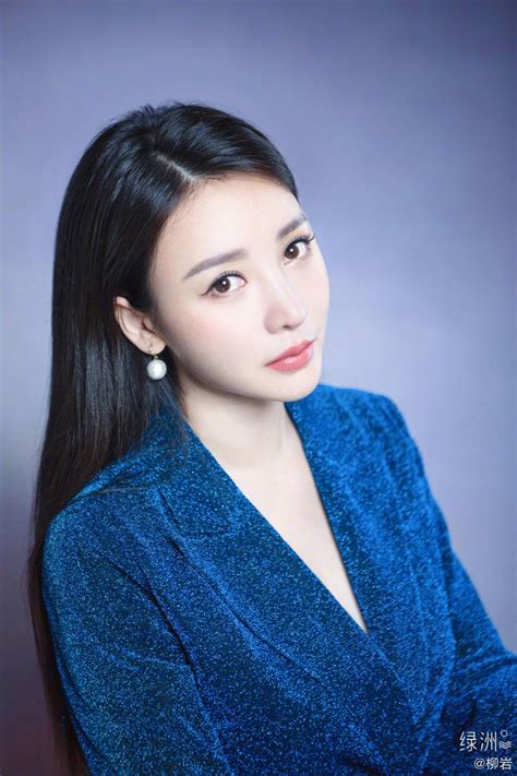 Pin On Chinese Actress