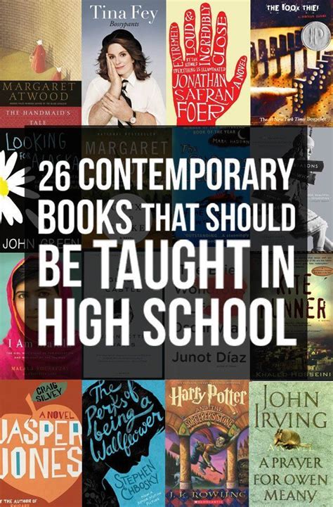 26 Contemporary Books That Should Be Taught In High School High