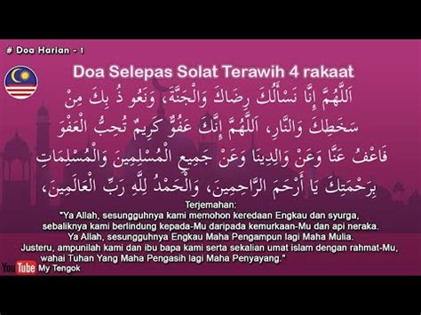 Full Doa Selepas Solat Fardhu Mengikut Sunnah Nur Hidayah Jalan Suci